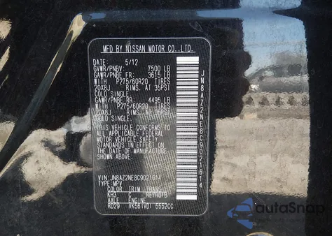 2012 Infiniti Qx56 z USA, uszkodzony, nr VIN JN8AZ2NE8C9021614